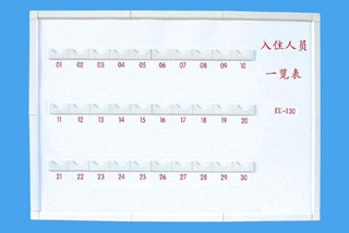 上海至泰产品设计，安装，维修，保养，维护