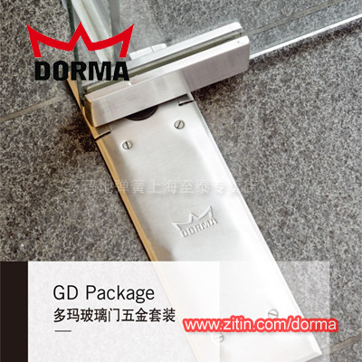 上海至泰产品设计，安装，维修，保养，维护