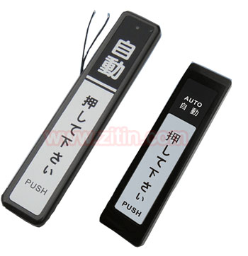 上海至泰产品设计，安装，维修，保养，维护